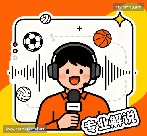 我们的品牌价值